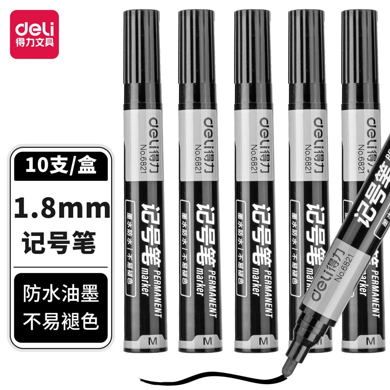 Black ink, liner, marker