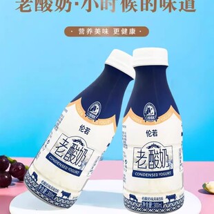 ���Iһ��һ�����r��������������300ml*24ƿ�lԭζ�����ӠI�B����