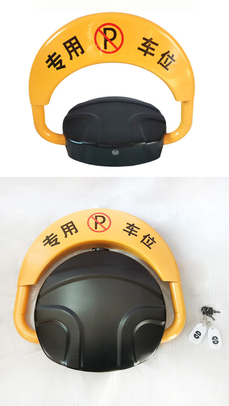 Smart remote-controlled parking lock, electric lift garage parking lock, car parking space lock, parking space ground lock