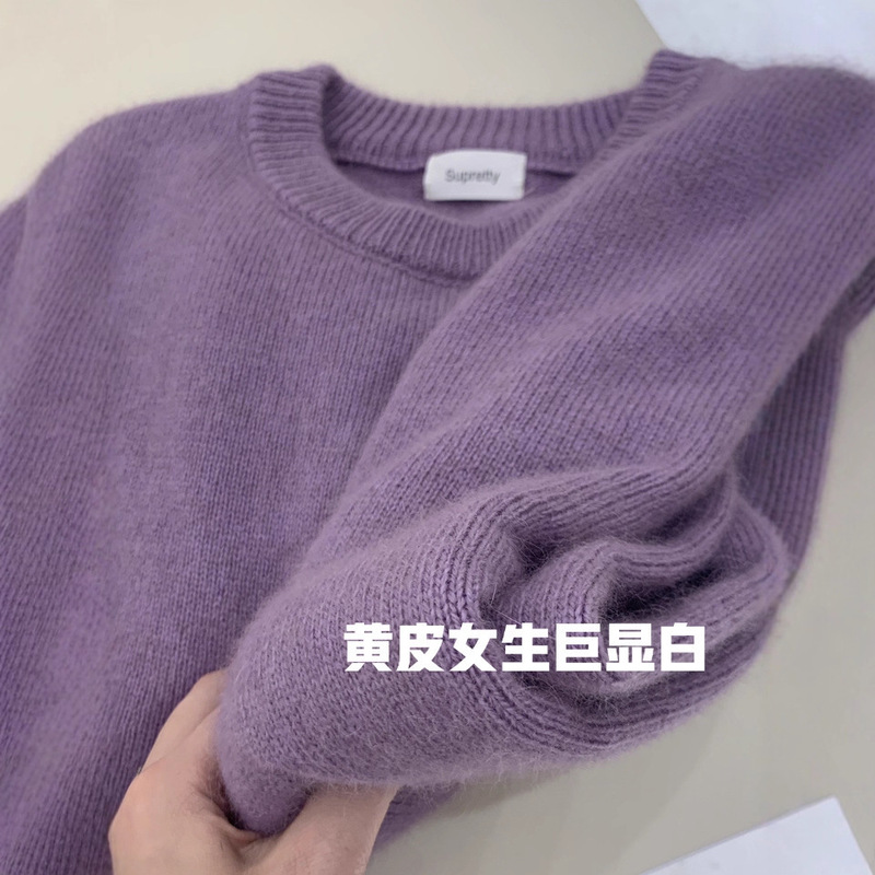 奶fufu慵懒紫色圆领套头绵打底毛衣女2025秋冬新款超好看的针织衫|undefined