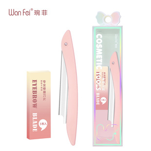 ���������I��ü���ۯB���P�Ůʿ�굶���y�����ù�üë��Ƭ����Q