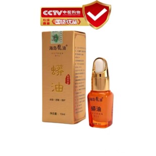 ���Ϻ��u��������10ml Ƥ�w�o���f����  �S�����l