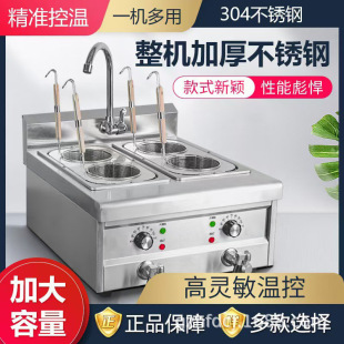 ̨ʽ��ʽ����t����ȼ�������C�늟ᜫ�۠t��׹�����ۙCð�˙C