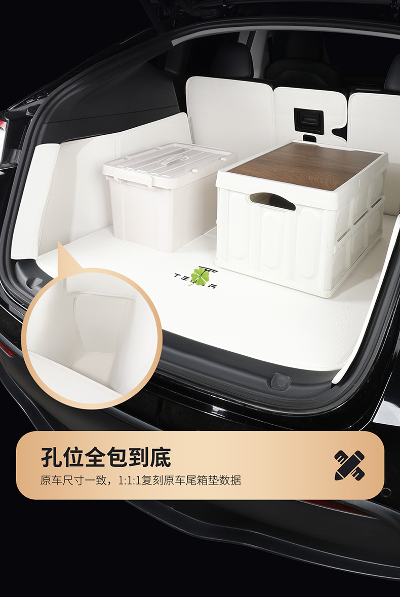 Suitable for Tesla Model Y/3 Front and Rear Trunk Mats, Leather Version, Full Coverage, Special Upgraded Version for Model Y/3, Full Surround