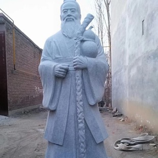 ��ʯʯ������ʯ���tԺ�V���h����Ŵ����ˌO˼���Ĵ�ș������[��