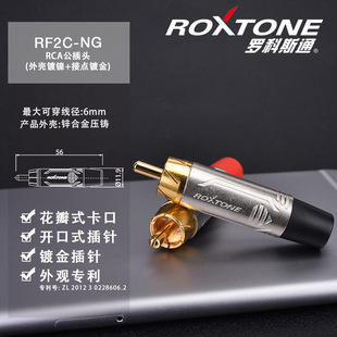 �_��˹ͨ RCAɏ�����^���ҕ�C픺��B��AV��X�����{��̨ҕ�l���^