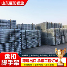 �P��ʽ�_�ּ�4860ϵ�A�P�в�ʽ��\�P�ۼ��ӹܽ��B�����P���_�ּ�