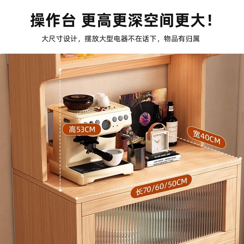 餐边柜夹缝家用厨房置物一体柜靠墙落地窄边柜微波炉收纳复古橱柜|undefined