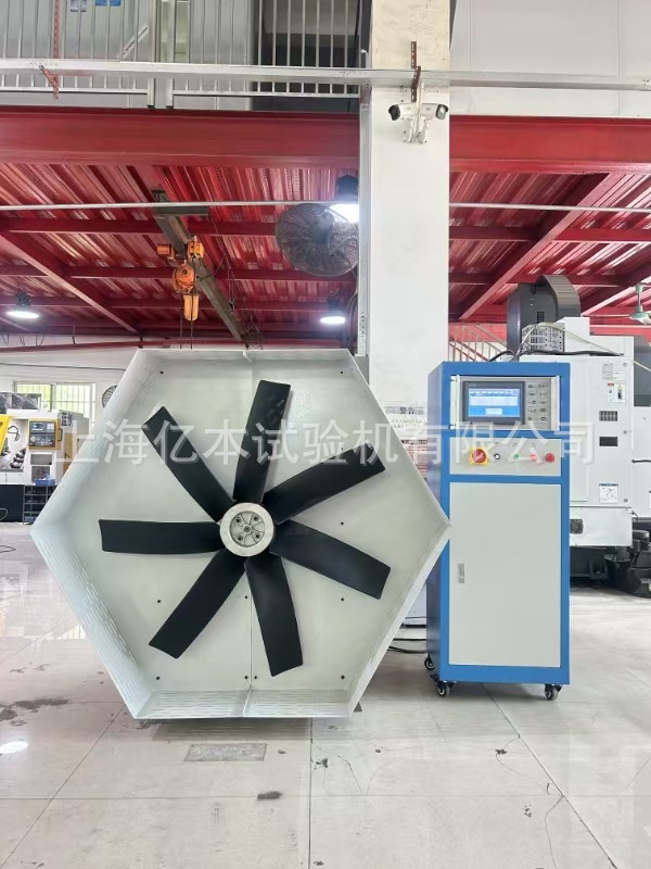 卧式单面轴流动平衡机