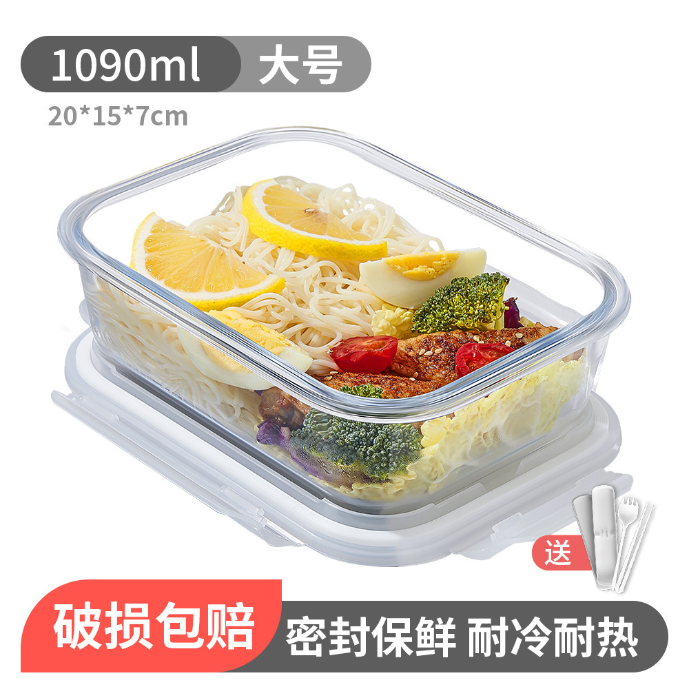 Caja de almacenamiento de alimentos refrigerados especial para refrigerador, caja de almuerzo de vidrio con cubierta, caja de sellado de frutas y verduras rectangular