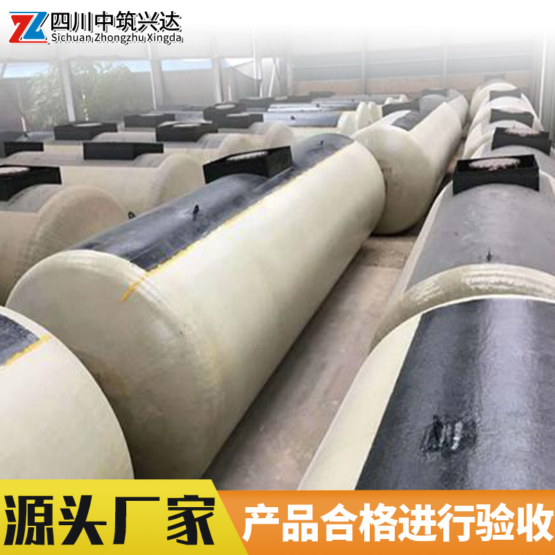 60方卧式玻璃钢双层油罐 60立方SF双层油罐 加油站地埋式双层储罐