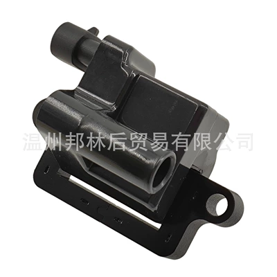 Alovlanma bobini (Babinalar) Parts UF271 Suitable for