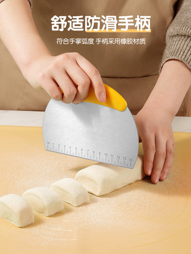 Double-Blade Baking & Slicing Knife with Scale, Wholesale