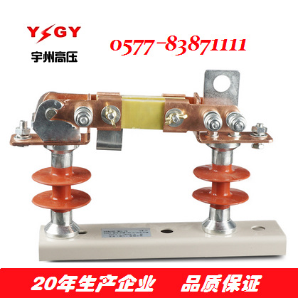 供应HJDW2-0.5刀熔开关