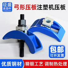 ����ģ�߉���ע�ܙC�a�й��͉���A��M12M16M20M22M24