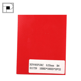 �S�����a0.52MM 1000d PVC�T�ӊA�W����Ӿ���w���|��������������