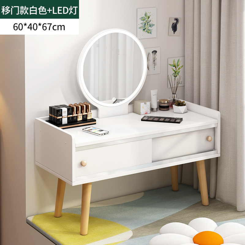 미닫이문 스타일 따뜻한 흰색 + 조명 --- 장인 정신으로 엄선