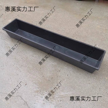 加厚加长平底羊猪食牛食牛用塑料料饮水食料养殖