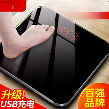 �����]���w�س���ӷQ����С�;�׼�߾��Ȝy���w��ͥ���ó�늰��]