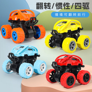 Children's stunt rollover off-road vehicle inertia four-wheel drive off-road vehicle kindergarten baby car model car stall wholesale