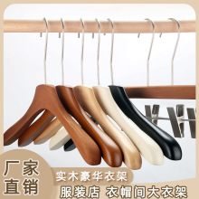 �S��ֱ�N���ð�ɫ�¼ܼӴַ��b������·��쌍ľ�·����ӟo������