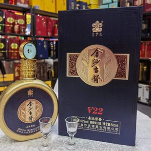 ��ɳ���uV22 ��53���u���԰׾��������l���Z�����l�ͶY�̄�ϲ��