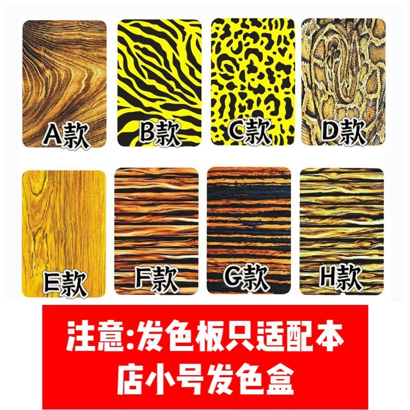 沉淀发色饲养盒板隔离套龟苗盒饲养乌龟黑白加温盒带孵化幼龟蛋龟|undefined