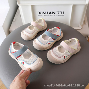 Ůͯ�\��Ь�W��2024���ļ��¿ͯ�U�՛�Ь���^ܛ�׷�������Ь��