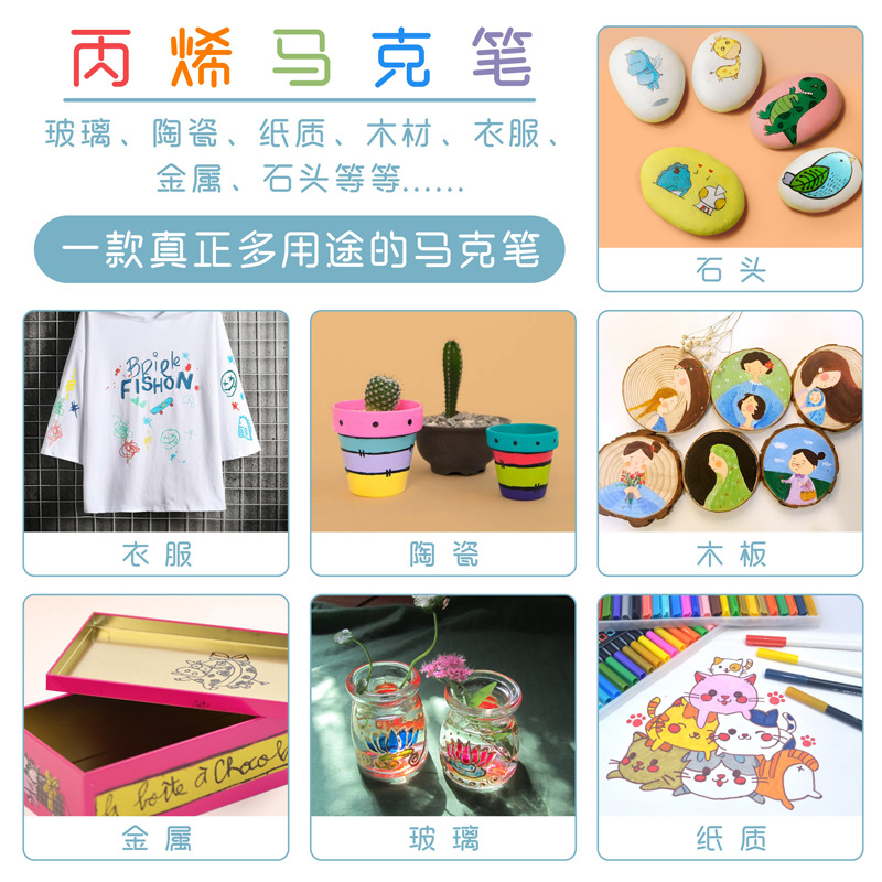 Transfronterizos para gran capacidad de acrílico rápido secado marca pincel impermeable para niños graffiti pincel de pintura DIY pincel de pintura al por mayor