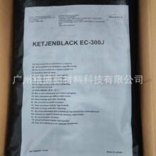 �ձ��{�����ٺ�EC-300J ���̼��  �Z���� �����K EC-300J ���o�