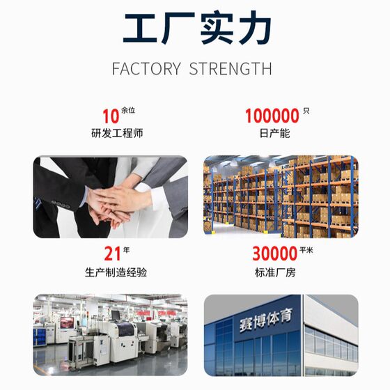 Children's Rotating Target Dodge Training Equipment Reaction Speed Ball Vertical Sanda Boxing Target Household Sandbag Boxing Sandbag