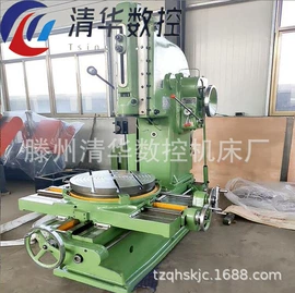 车床;铣床;钻床