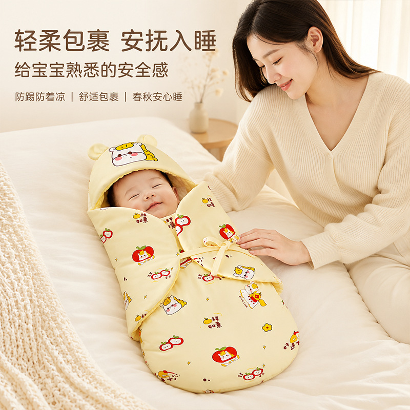 Baby Swaddle Blanket, Newborn Blanket, New Baby Delivery Room Supplies, Newborn Swaddle, Anti-Kick, Windproof Sleeping Bag Wholesale