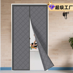 Winter Thermal Windproof Insulated Thickened Home Soundproof Self-Absorbing Magnetic Cotton Door Curtain for Foreign Trade