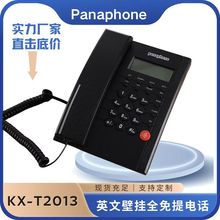 �ڒ�ʽ�Ԓ�C��ݾƵ� ����@ʾ �������� ���� �̶����C����@ʾ