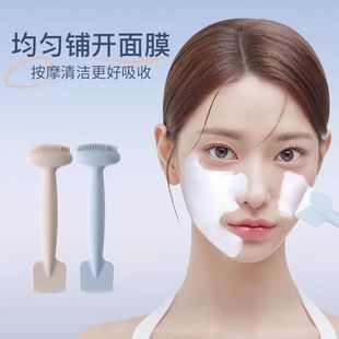 Silicone Mask Brush Mask Brush Mud Mask Beauty Salon Special Brush Soft Brush Spa Application Brush Face