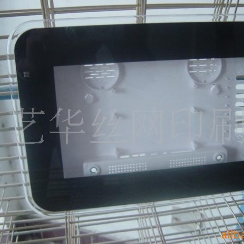 PET PVC PC PMMA Nameplate,PET PVC PC Decorative Panels,Panel