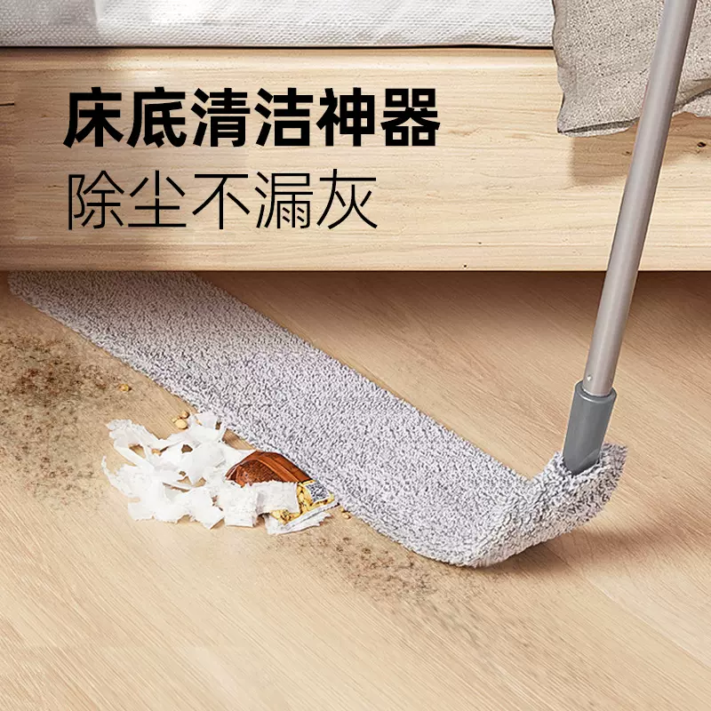 床底下清扫神器清洁缝隙除尘掸子家用加长可伸缩大扫除工具灰尘刷