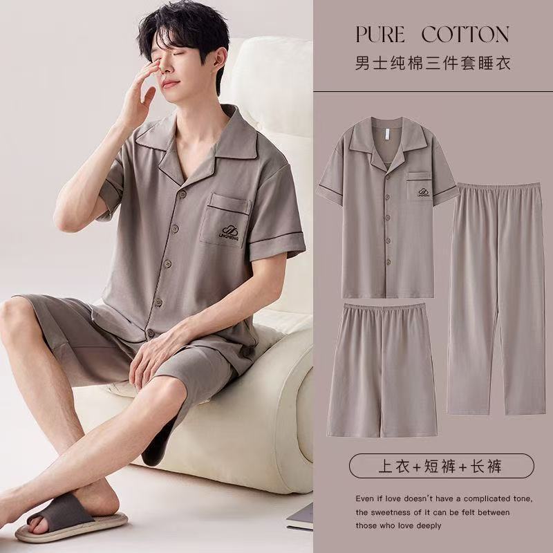 Pure Cotton Pajamas Men's Summer Short-Sleeved Wearable High-End Shirt Men's Home Wear Three-Piece Suit