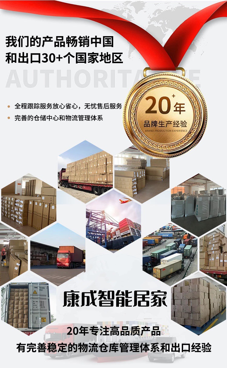 O1CN01ecbHHX1metOCe2Ljv_!!2551