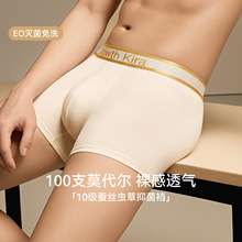 Ī������ʿ�ڿ�10A�����Ľǿ��������ϴ����ƽ�Ƕ̿�ͷ������װ