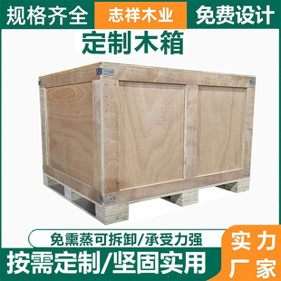 ��Ѭ������ľ�䶨���z�ϰ��������b������b�ߴ綨����ľľ��