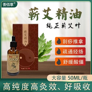 �����t�ŷ���ˇ�I������Ę�沿�i������ϥ�P��ȫ�����ɰ�Ħ���~��