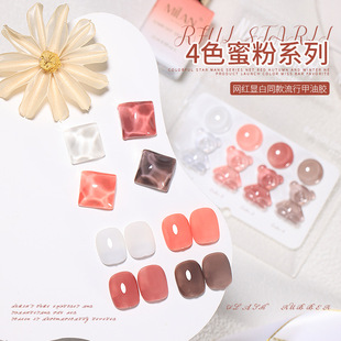 2023�¿�4ɫ�۷�ָ���ͱ�͸���t��ɫϵ���b���׵ꌣ���@�׼����z