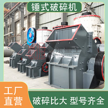 �V���Nʽ����C ���I�����Z��ʯʯ�^����C ���B����ʯ�������O��