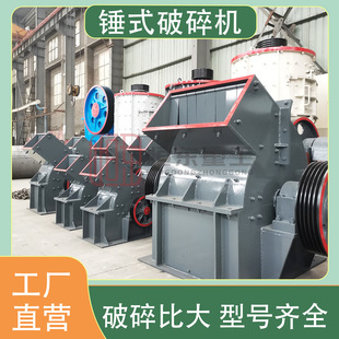 �V���Nʽ����C ���I�����Z��ʯʯ�^����C ���B����ʯ�������O��