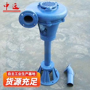 Һ�����{��