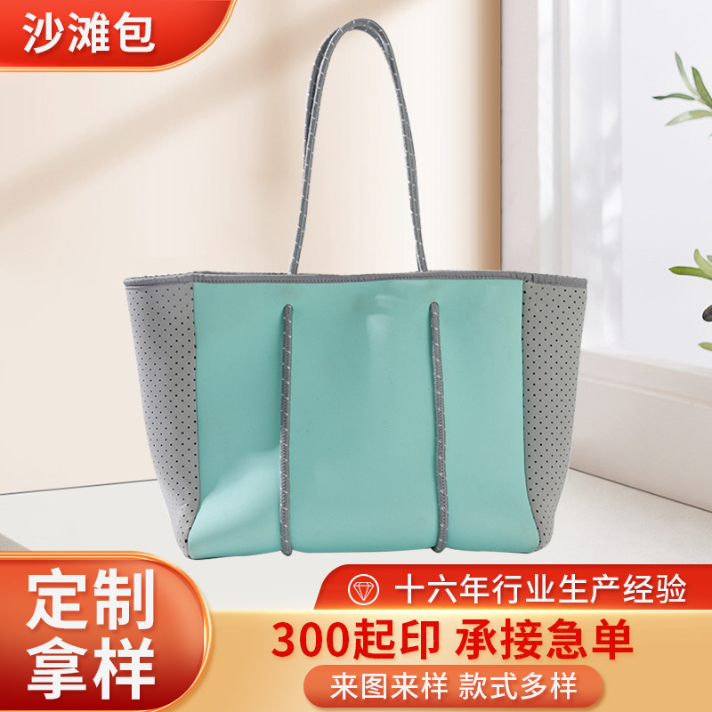 Diving material beach bag outdoor perforated beach bag Neoprene bag casual portable mummy bag shopping bag wholesale