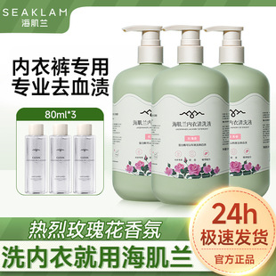 �����m������ϴҺ�oζ�M�ڵ���øȥѪ�n�S�n�����ןɹ����ׄ�