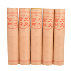 Added thunder fire moxibustion 4cm thick moxa sticks bulk wholesale aged moxa velvet red flower moxibustion column thick moxa cannon moxibustion moxa leaves